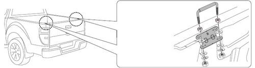 Shop Replacement Lock Striker Kit 1